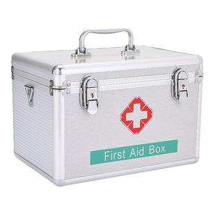 工厂急救箱国标全套带药医药箱家用家庭医用保健箱车载医疗急救箱