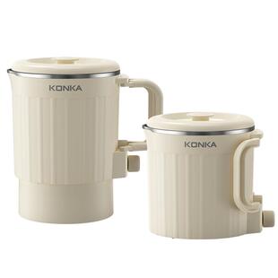 康佳折叠水壶便携式小型烧水壶旅行恒温电热水壶0.8L
