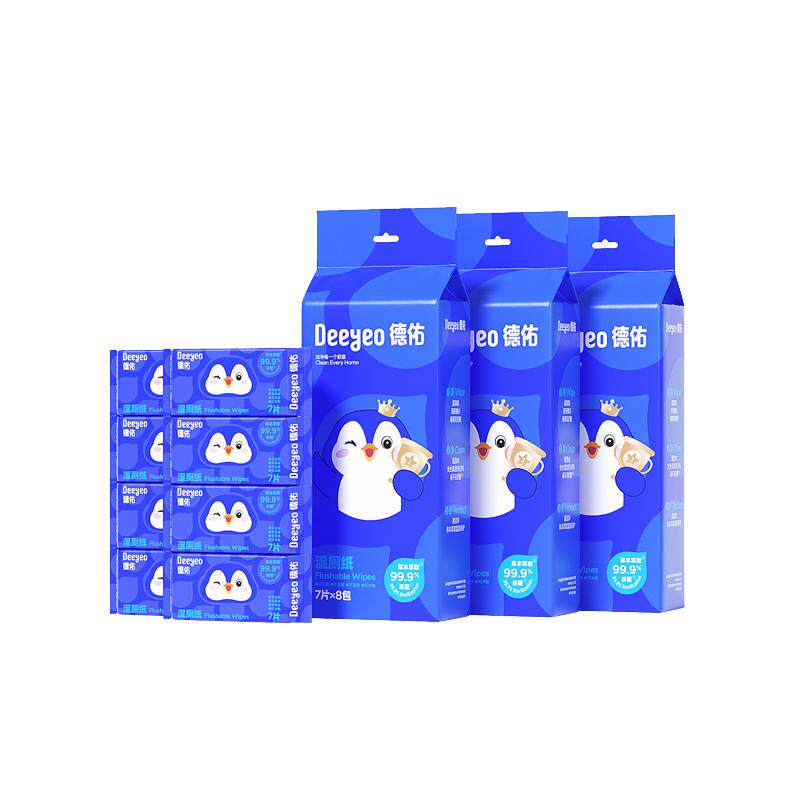 ���� ʪ��ֽ�����ЯС�� ��Ůʿר��*8�� 9.41Ԫ