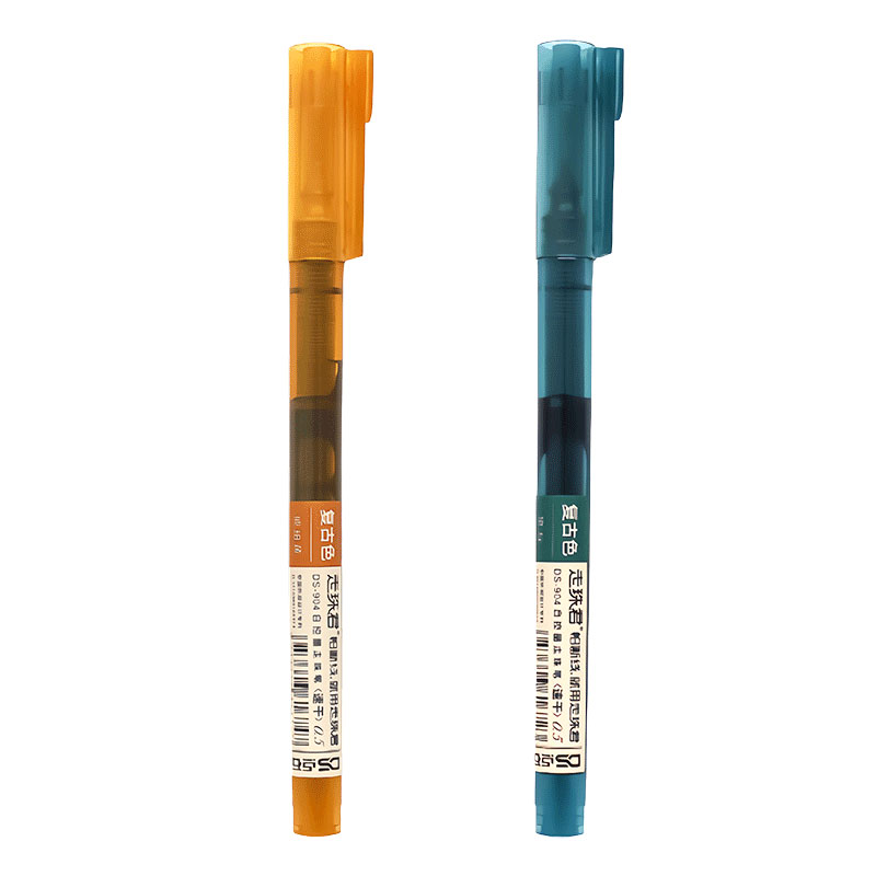 点石制笔直液式走珠君笔大容量通用0.5黑红蓝色刷题考试专速干笔巨能写作业神器红办公学生签字中性笔DS904