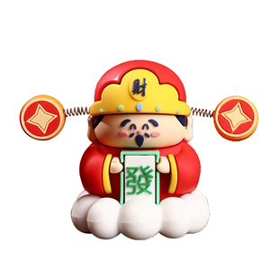 2026新款财神爷汽车车内装饰品摆件高档男女车载中控台创意小摆件