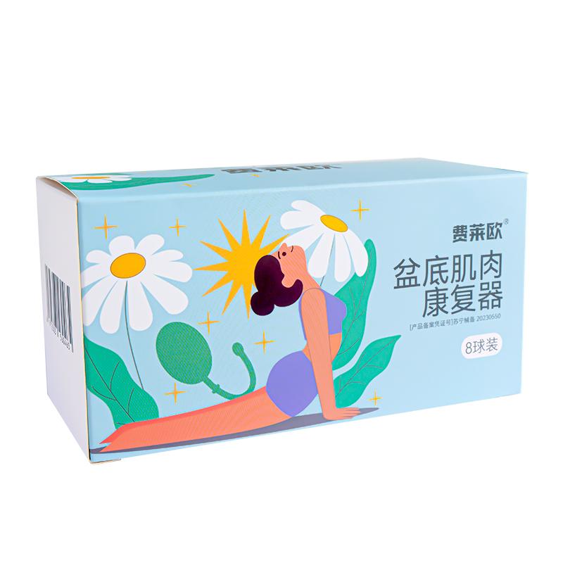 费莱欧阴道哑铃家用收缩盆底肌康复器产后盆底肌修复仪凯格尔8球