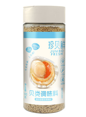阿一波珍贝鲜无添加提鲜调味料