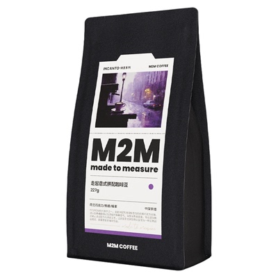 M2M正品走起意式新鲜拼配咖啡豆