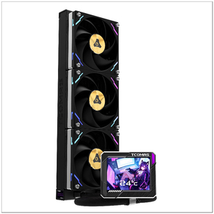 钛钽LG700 LX800一体式360水冷散热器CPU风扇白色ARGB钛坦泰坦