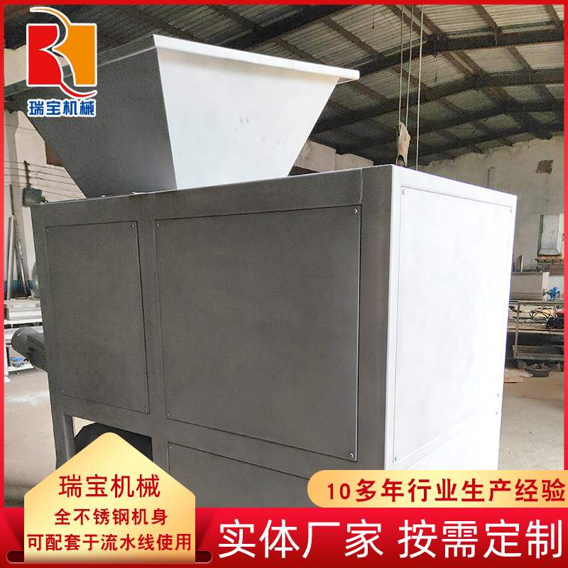 宠物饲料破碎绞肉一体机   冻肉破碎绞肉机  提升上料冻盘破碎机