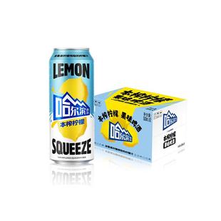 Harbin/哈尔滨啤酒本榨柠檬果味精酿500ml*12听12.5°P整箱装果啤