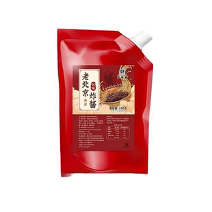 正宗老北京炸酱面酱专用拌面酱下饭酱杂面酱瓶旗舰店面条调料拌饭