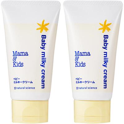 支装面霜MamaKids2润肤乳