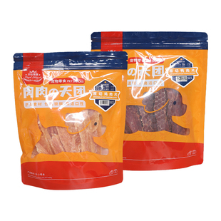 狗狗零食磨牙棒小狗鸡鸭肉干牛耳朵骨头小型犬比熊幼犬训练奖励