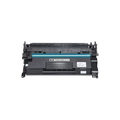 名芯适用惠普CF259A硒鼓M404dn M428dw打印机墨粉盒HP59A硒鼓