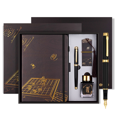 HERO/英雄非碳素墨水送礼书写