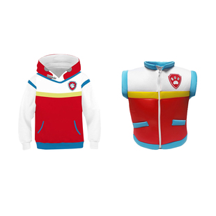 汪汪队莱德队长衣服马夹外套万圣节cos儿童服装幼儿园演出服舞台