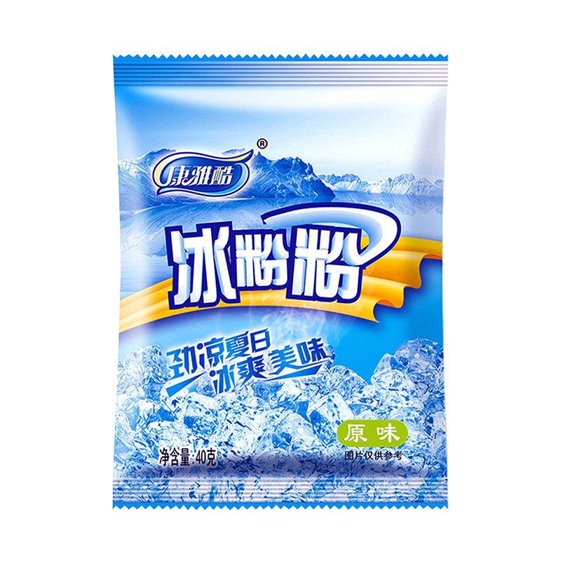 康雅酷四川冰粉粉摆摊批发