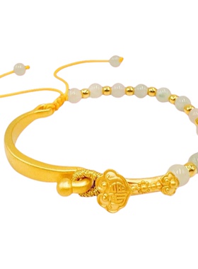 999足金包银如意半镯礼物黄金手链女款转运珠貔貅X送女友老婆闺蜜