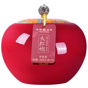 买1发2天福茗茶大红袍乌龙茶武夷山岩茶茶叶礼盒装255g送礼