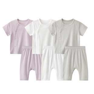 婴儿分体套装薄款暖气房宝宝衣服婴幼儿家居服短袖长裤莫代尔睡衣