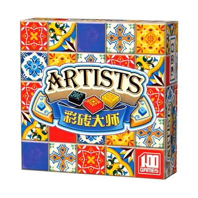 一百游彩砖大师物语桌游
