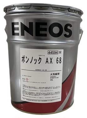 发那科机器人油BONNOCAX68RE0