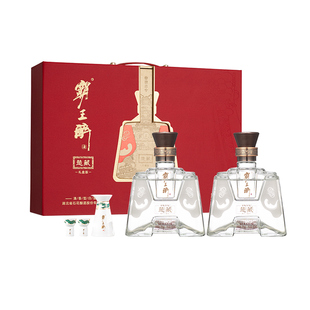 【新品礼盒】霸王醉楚藏礼盒版70度清香型白酒高档送礼500ml*2瓶