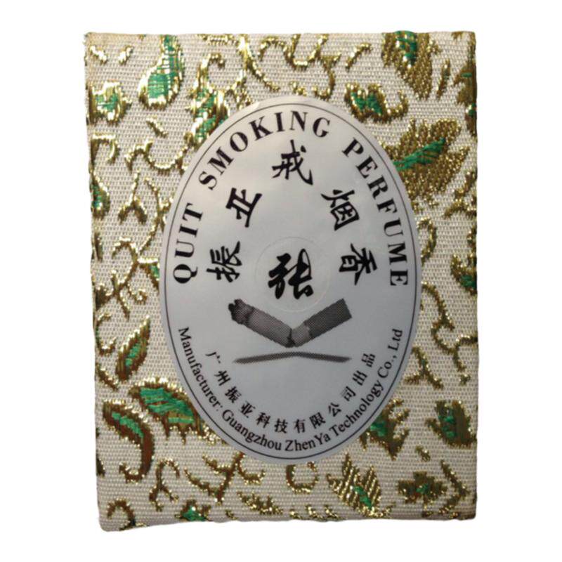 振亚戒烟香 闻味戒烟 张振亚戒戒烟产品