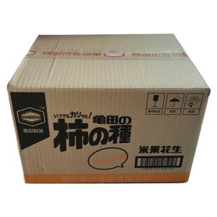 开市客日本龟田柿子种米果花生整箱日式下酒零食年货礼盒大礼箱