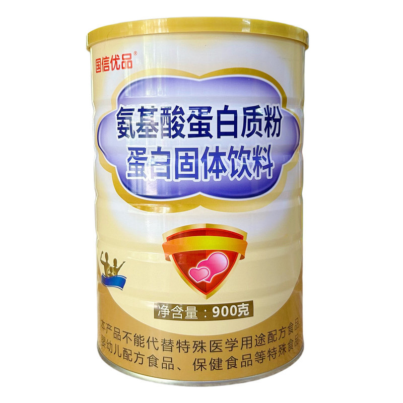 氨基酸蛋白质粉固体饮料国信优品