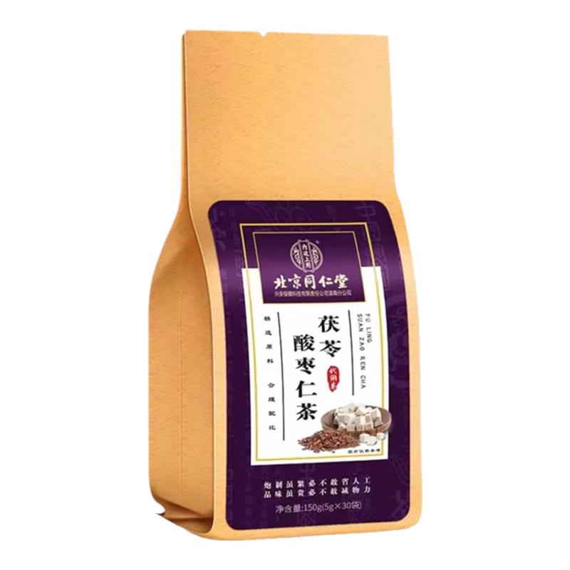 北京同仁堂茯苓酸枣仁睡花茶