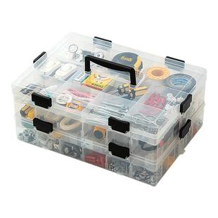 工具零件盒多格手提分格透明螺丝配件收纳箱电子元件积木塑料盒子