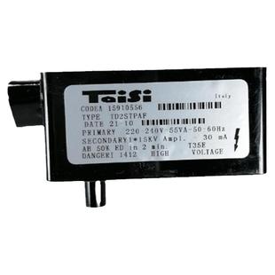 BRAHMA巴拿马点火变压器高压包TD1STPAF1*15KV  TD1STCAF1*15KV