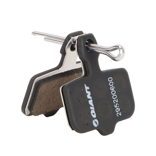 正品GIANT捷安特碟刹片 ATX610/620山地车自行车线碟刹来令片刹皮