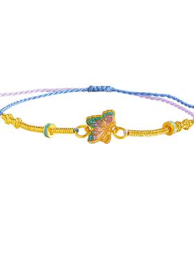 老庙鎏彩蝴蝶庭院风手绳