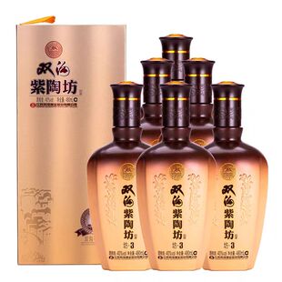 【正品】双沟紫陶坊 /双沟牡丹 坊3/6/9/蓝牡丹/金牡丹浓香型白酒