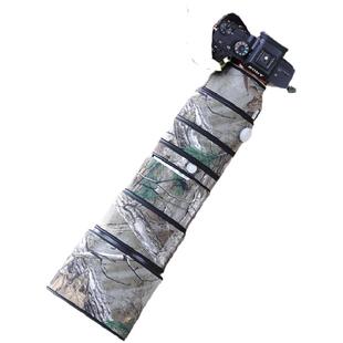 索尼FE 200-600mm G OSS镜头炮衣适用于SONY迷彩弹性保护套200600