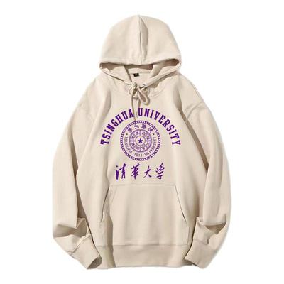 清华连帽卫衣周边纪念品