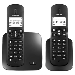 家用飞利浦DCTG186数字无绳办公中文座机电话机子母机无线单机