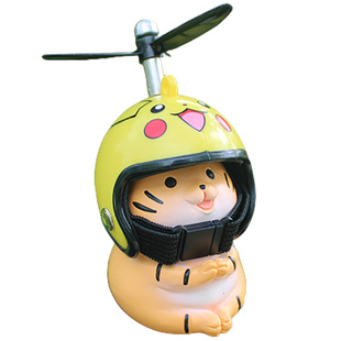 网红老虎电动车装饰虎虎生威生肖可爱平衡电瓶自行头盔送同学礼物