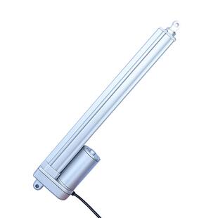 电动推杆伸缩杆静音开窗器220v小型直流12v24V大推力电动升降杆