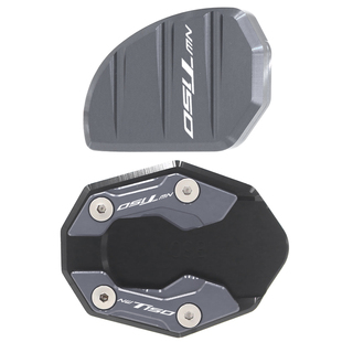 适用五羊本田NWT150改装边撑加大垫侧支架加宽底座侧踢脚延伸配件