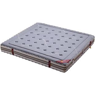 天然椰棕席梦思床垫双人床1.8m软硬两用家用弹簧定制床垫任意尺寸