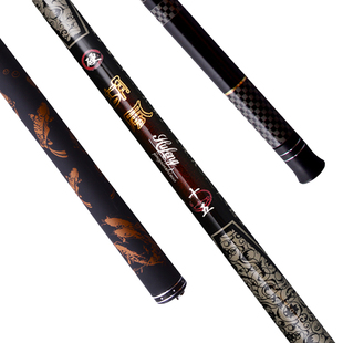 劲松渔具短节手竿溪流竿钓鱼竿碳素便携超细轻超硬鱼杆钓渔具福利