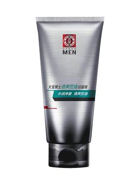大宝男士专用洗面奶保湿控油官方