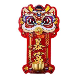 瑞兽醒狮铃风铃磁吸式入户进门提醒门铃铛乔迁新居中式门撞铃挂饰