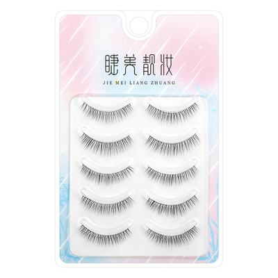 K01眼睫毛自然仿真柔软透明梗216
