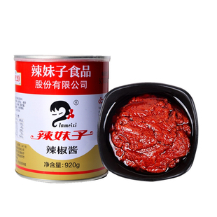 湖南特产辣妹子辣椒酱920g*1罐装 香辣酱剁椒调料酱拌面拌饭酱