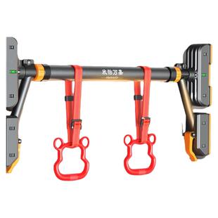 欣怡万嘉引体向上家用成人体育免打孔式吊环家庭室内健身器材单杠