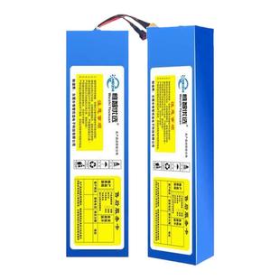 电动车锂电池36V48折叠代驾车48v20ah希洛普小海豚滑板车内置电瓶