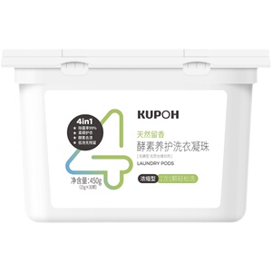 洗碗粉6个月套餐立减30元