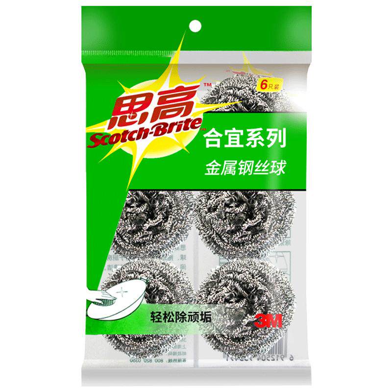 3M思高钢丝球洗碗铁丝球清洁球刷锅厨房洗碗家用刚丝球锅刷金属球