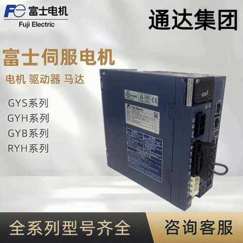 议价富士RYH201F5-VV2/RYH401F5-VV2/152F5-VV2-ZC1/RYH751F5-VV2